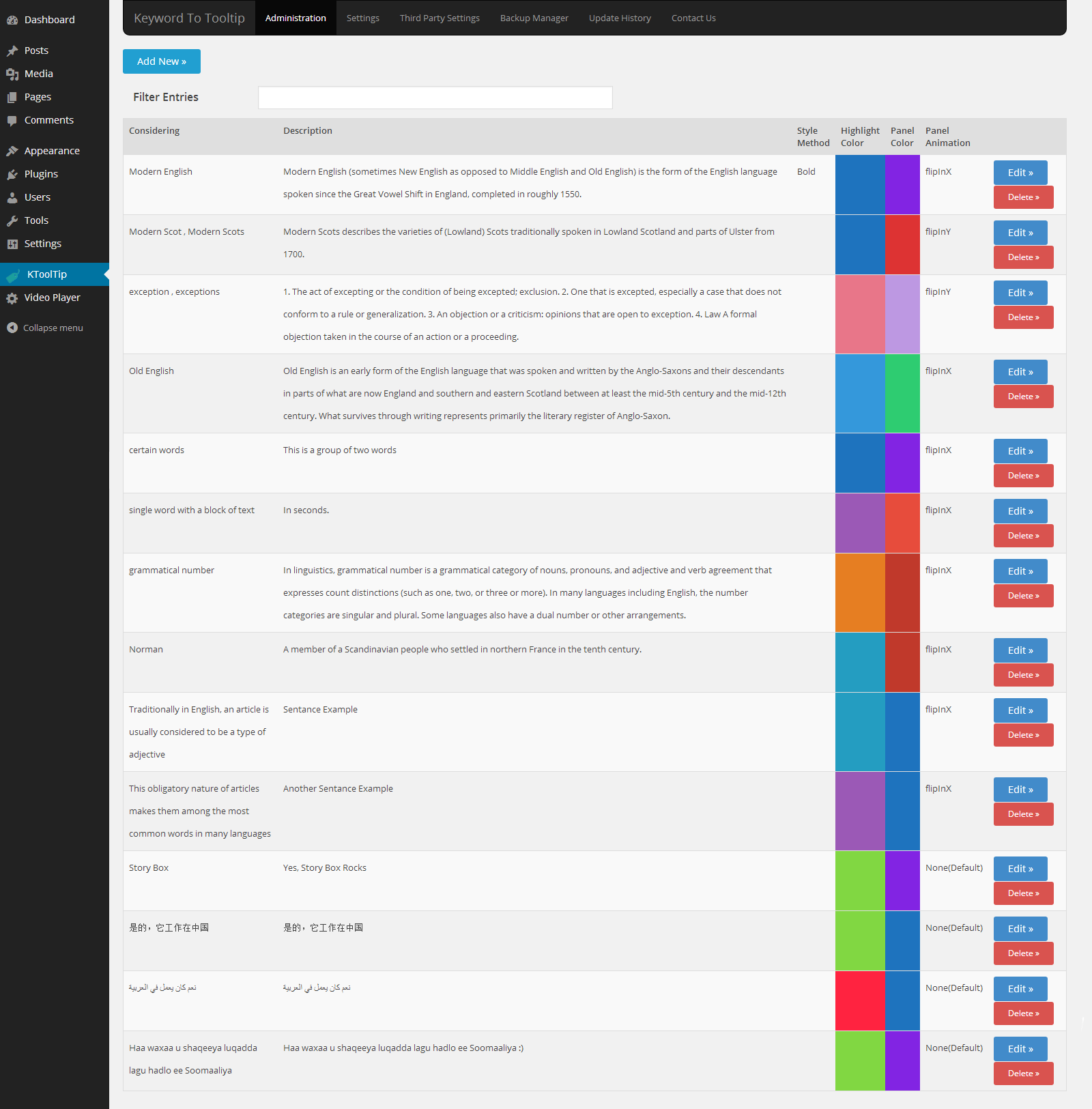 keyword-to-tooltip-administration